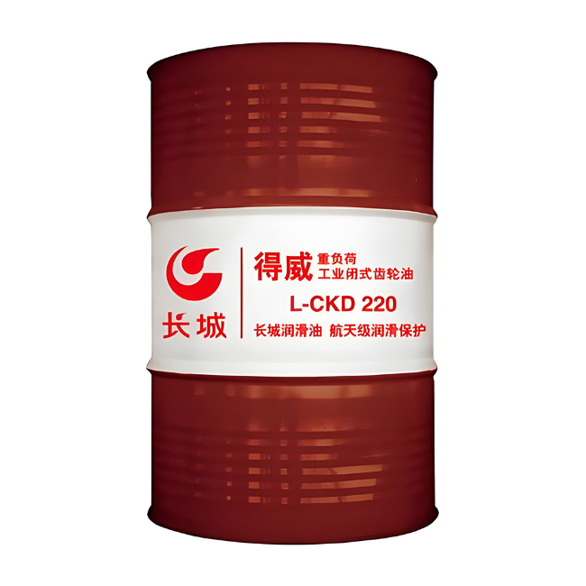 胡市镇长城得威工业闭式齿轮油CKD
